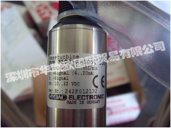 德國(guó)HYDAC液壓技術(shù)主要產(chǎn)品：HYDAC壓力傳感器、HYDAC壓力繼電器、HYDAC濾芯、HYDAC皮囊、HYDAC蓄能器、HYDAC電子溫度繼電器、HYDAC冷卻器等。