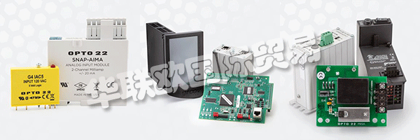 美國(guó)Opto 22成立于1974年，總部位于特曼庫(kù)拉 (加利福尼亞州)，Opto 22提供的產(chǎn)品廣泛用于工業(yè)控制，遠(yuǎn)程監(jiān)控和數(shù)據(jù)采集。