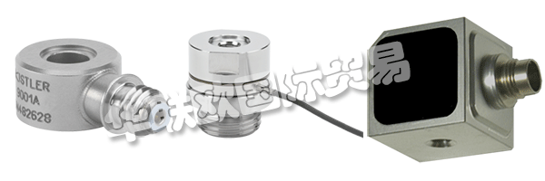 KISTLER是測量壓力，力，扭矩和加速度的動態(tài)測量技術(shù)的全球領(lǐng)導(dǎo)者。尖端技術(shù)為KISTLER的模塊化解決方案奠定了基礎(chǔ)。