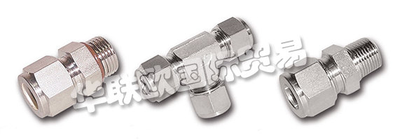 　　公司發(fā)源于黑森林。1956年在Denkingen重新開張。三個兄弟里最年輕的Bernd SCHWER先生負(fù)責(zé)不銹鋼管道連接技術(shù)并且在Hauptstrasse 150號建立了新的SCHWER Fittings公司。