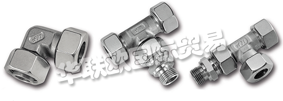 　　公司發(fā)源于黑森林。1956年在Denkingen重新開張。三個兄弟里最年輕的Bernd SCHWER先生負(fù)責(zé)不銹鋼管道連接技術(shù)并且在Hauptstrasse 150號建立了新的SCHWER Fittings公司。