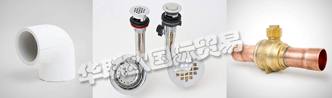 除了管道和HVAC / R通道外，MUELLER Industries還為主要市場(chǎng)提供關(guān)鍵組件，包括家用電器，航空航天，汽車(chē)，軍事和娛樂(lè)等等。他們致力于通過(guò)持續(xù)為客戶(hù)提供卓越的產(chǎn)品以及卓越的服務(wù)和支持來(lái)維護(hù)他們長(zhǎng)期的成功傳統(tǒng)。