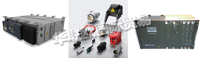 　　SCHALTBAU在柏林InnoTrans舉辦的貿(mào)易展是關(guān)于鐵路車(chē)輛的創(chuàng)新解決方案。他們的亮點(diǎn)之一是IntelliDesk：一種創(chuàng)新的通信和布線概念，可在駕駛員的辦公桌內(nèi)輕松實(shí)現(xiàn)系統(tǒng)集成。