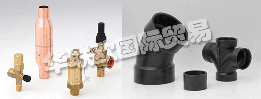 　　自1917年作為MUELLER Metals Co.及后來(lái)的MUELLER Brass Co.開(kāi)始以來(lái)，他們?cè)谔峁I(yè)內(nèi)最優(yōu)質(zhì)的管道，HVAC，制冷和工業(yè)產(chǎn)品方面贏得了良好的聲譽(yù)。