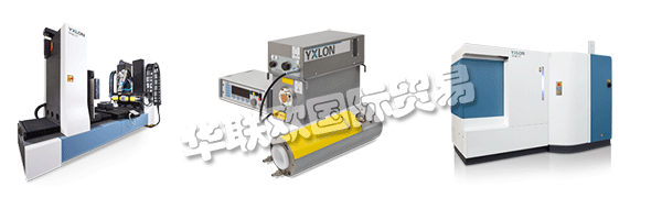 　YXLON是保證各類鑄件、輪胎、電氣電子元件、渦輪葉片、焊縫以及其他更多零部件質(zhì)量的標(biāo)志。我們的產(chǎn)品組合形式包含適合安裝在射線檢測封閉柜內(nèi)的X射線系統(tǒng)、基于全屏蔽設(shè)備的通用型X射線檢測系統(tǒng)以及針對各個不同客戶特別定制的解決方案。我們的檢測系統(tǒng)均可實現(xiàn)手動、半自動或全自動操作，完美適用于研發(fā)，并且可集成到任何生產(chǎn)流程中。