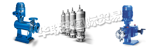 LEWA是計(jì)量和流程泵，計(jì)量系統(tǒng)和流體計(jì)量完整系統(tǒng)的領(lǐng)先制造商。60多年來(lái)，LEWA總部位于萊昂貝格的約600名員工和全球1,100名員工一直在為可持續(xù)發(fā)展的未來(lái)開(kāi)發(fā)智能計(jì)量解決方案。憑借對(duì)市場(chǎng)的熱情，專(zhuān)業(yè)知識(shí)和知識(shí)，他們使LEWA成為創(chuàng)新的領(lǐng)導(dǎo)者。