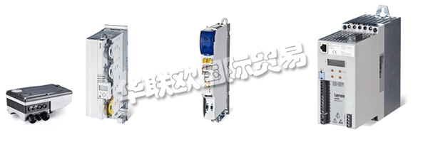 LENZE從設(shè)計階段到售后服務(wù)，從控制器到驅(qū)動軸。  　　時代的進步給他們帶來了更多的挑戰(zhàn)。在今后，您需要在更短的時間內(nèi)完成更多的任務(wù)。因此，如果能有一位伙伴在您身后為您簡化任務(wù)是一件再好不過的事情。