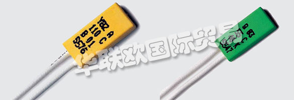 LIMITOR自己為他們的熱敏開關(guān)生產(chǎn)塑料外殼的成功開始將明顯增加他們公司的垂直整合。  　　除了控制成本之外，基本的好處將是明顯改善的靈活性。將應(yīng)用Engel公司的批準(zhǔn)技術(shù)。