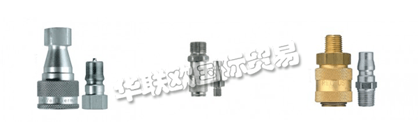 德國利達(dá)時(shí)Rectus公司,Rectus--低壓系統(tǒng)連接件的專家?guī)资陙恚_(dá)時(shí)一直專注低壓高精度、高可靠性的快速接頭設(shè)計(jì)和制造商。氣動(dòng)系統(tǒng)在很多行業(yè)廣泛使用，主要為壓縮空氣、真空系統(tǒng)及液體介質(zhì)系統(tǒng)的連接使用。