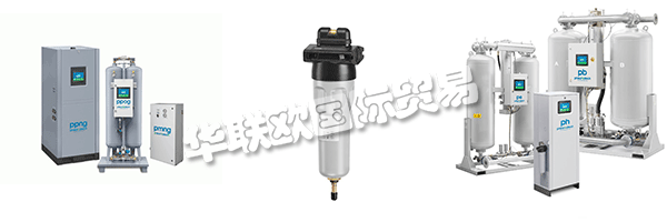 自1966年以來，Pneumatech一直為全球的生產(chǎn)設(shè)施提供行業(yè)領(lǐng)先的壓縮空氣和氣體處理解決方案。我們的創(chuàng)新機器和配件為汽車，紡織，發(fā)電，石油和天然氣，食品飲料和電子等行業(yè)提供清潔，干燥的空氣和氣體。我們設(shè)計易于配置，運輸，使用和維護的設(shè)備。我們在全球范圍內(nèi)提供響應(yīng)服務(wù)，以確保您在長期使用中充分利用您的設(shè)備。此外，我們有能力設(shè)計適合您特定應(yīng)用的產(chǎn)品。