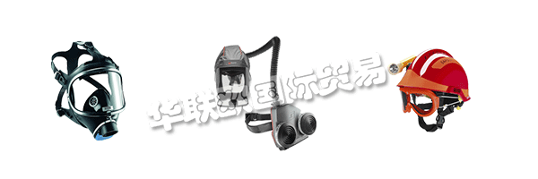 自1986年公司成立以來，Keison Products每年都在不斷發(fā)展，成為世界領(lǐng)先的氣體檢測(cè)，工業(yè)安全和實(shí)驗(yàn)室設(shè)備供應(yīng)商之一。  　　憑借代表我們的代理商和經(jīng)銷商網(wǎng)絡(luò)以及包含數(shù)千種不同產(chǎn)品的網(wǎng)站，Keison建立了龐大的客戶群，產(chǎn)品不僅在英國銷售，而且在全世界銷售。