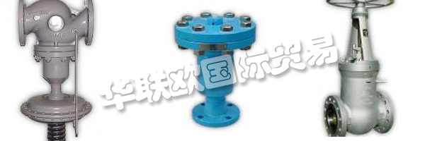 MAGWEN閥門有限公司是一個(gè)強(qiáng)大的和雄心勃勃的公司。  　　他們根據(jù)有效的法規(guī)和規(guī)定開發(fā)和制造客戶定制的配件。  　　他們?yōu)榄h(huán)境技術(shù)，石油和天然氣工廠，發(fā)電廠技術(shù)和化學(xué)工業(yè)提供閥門。