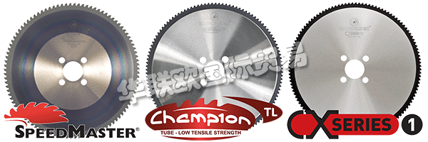 自90年代中期以來(lái)，Kinkelder不僅專注于商品切割工具，而且還為基于應(yīng)用的鋸切技術(shù)開發(fā)了令人羨慕的聲譽(yù)。Kinkelder專注于在困難和特殊材料中鋸切鋼管，棒材和型材以及以前無(wú)法想象的生產(chǎn)率的特定雙重挑戰(zhàn)，開發(fā)了市場(chǎng)上無(wú)與倫比的技術(shù)知識(shí)體系。