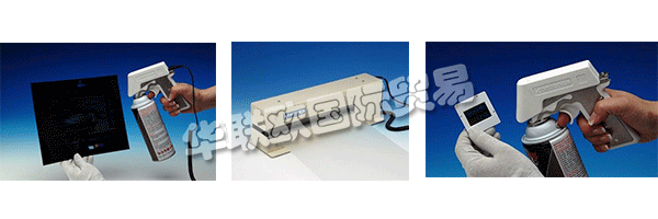 KINETRONICS Corporation成立于1973年，為視聽和攝影行業(yè)提供服務(wù)。該公司最初位于伊利諾伊州的迪爾菲爾德，后來搬到了伊利諾伊州的Lake Bluff。第一批產(chǎn)品是為學(xué)校和圖書館設(shè)計和銷售的。隨著他們的技術(shù)進(jìn)步，他們開發(fā)了用于清潔電影膠片和縮微膠卷的產(chǎn)品。