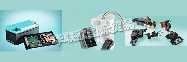 30多年來(lái)，MARQUARDT一直是一家成功的，國(guó)際化的獨(dú)立家族企業(yè)。