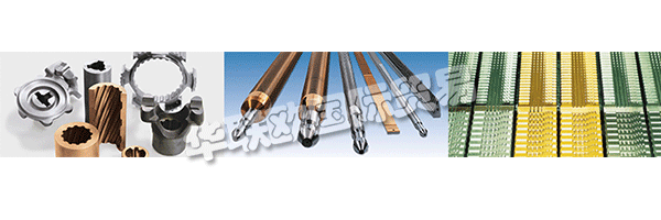 KARL KLINK為所有應(yīng)用領(lǐng)域提供創(chuàng)新的拉削技術(shù)。