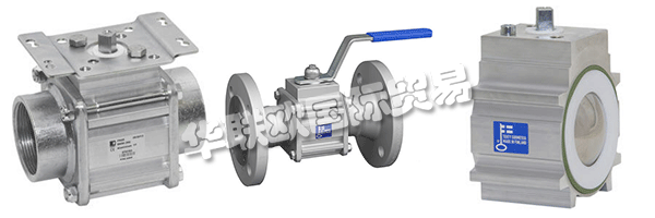 芬蘭閥門制造商JOUKA Oy于1957年開始運營.他們在Yl?j?rvi的工廠設(shè)計和制造所有球閥，
