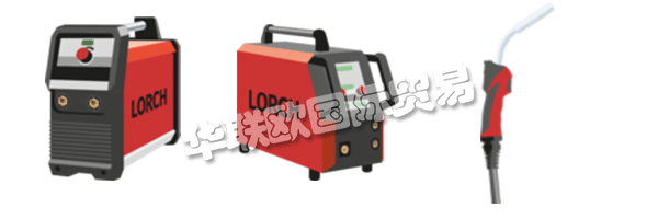 其子公司LORCH South Pacific Pty。有限公司，代表悉尼。