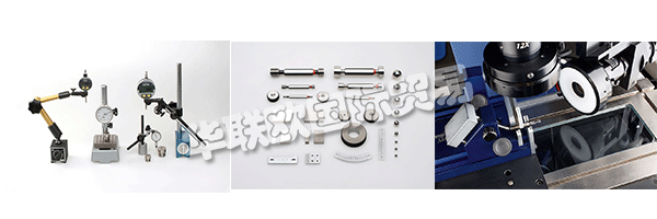 自1939年以來，MESSWELK公司為工業(yè)提供優(yōu)質(zhì)的儀表和測量儀器。該公司的成功建立在專家的專業(yè)意見、優(yōu)良的品質(zhì)以及與客戶的緊密合作。