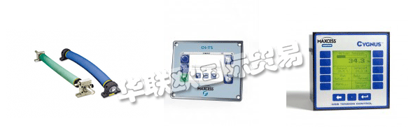 并將這些標(biāo)準(zhǔn)下放給向MAXCESS提供商品或服務(wù)的所有個人和實體。