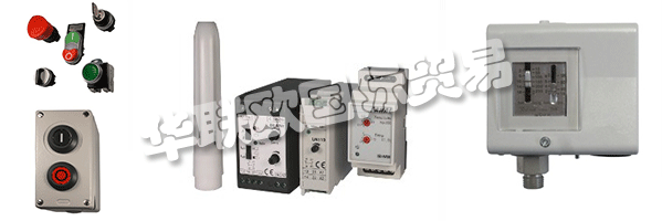 FANAL是德國著名的壓力開關(guān)制造品牌，低壓開關(guān)設(shè)備80多年來一直享有可靠性和耐用性的美譽。它們被用于世界各地的植物和設(shè)施中。他們提供有關(guān)所有可用FANAL產(chǎn)品的建議，并在短時間內(nèi)在全球范圍內(nèi)提供。對于不再可用的設(shè)備，有來自其他各種制造商的同等產(chǎn)品。他們主要產(chǎn)品包括：壓力開關(guān)、繼電器、熱繼電器保護器、溫度開關(guān)、限位開關(guān)、電動機、馬達、防爆開關(guān)、接觸器....廣泛用于各類機床起重機械等。