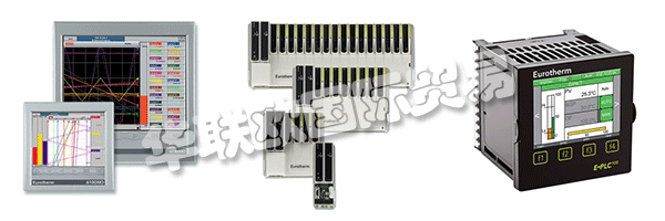 “他們?cè)谶^(guò)去50年中取得的成功實(shí)際上是兩件事”，EUROTHERM的副總裁Chris Ashworth說(shuō)道，