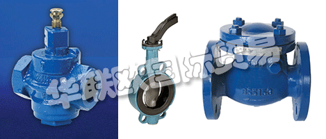 EUROVALVE是UKAS注冊(cè)的，其運(yùn)營的綜合質(zhì)量控制系統(tǒng)符合ISO 9001：2000標(biāo)準(zhǔn)。