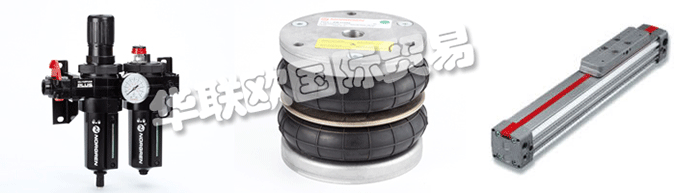 他們尤其重視確保他們對(duì)社會(huì)、環(huán)境以及經(jīng)濟(jì)事務(wù)的管理能夠適應(yīng)和融入企業(yè)的整體管理，ENOTS將其稱為"盡責(zé)企業(yè)"。