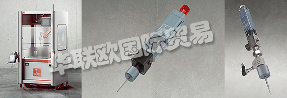 DOPAG是HILGER&KERN GROUP的成員，90多年來，