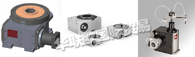 自1950年以來，COLOMBO FILIPPETTI是工業(yè)自動化凸輪設(shè)計(jì)和生產(chǎn)的歐洲領(lǐng)導(dǎo)者。