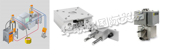 COLORTRONIC提供全系列的混合，干燥，輸送，制粒，