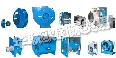 今天，COMEFRI在三大洲擁有重要的制造業(yè)務(wù)，