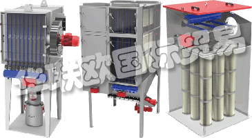 INFASTAUB一直是過濾設(shè)備行業(yè)和制造商的除塵解決方案的領(lǐng)先供應(yīng)商之一。