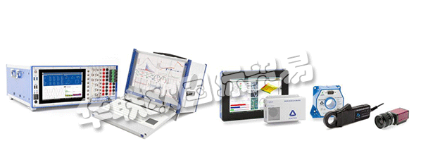 DEWETRON的所有產(chǎn)品在獲得市場批準之前都會經(jīng)歷這一階段。