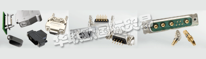 CONEC Elektronische Bauelemente GmbH于1978年在威斯特伐利亞東部的H?rste成立。