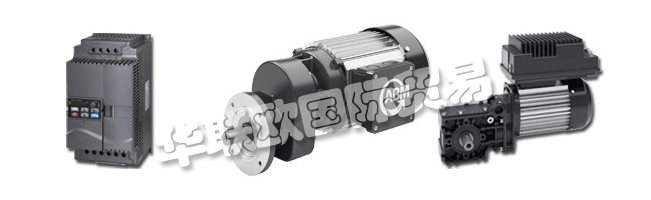 ABM GREIFFENBERGER開發(fā)和生產(chǎn)應(yīng)用和客戶特定的驅(qū)動解決方案，