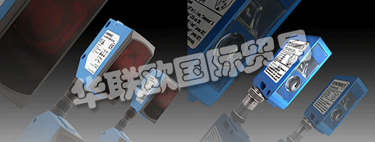 CONTRINEX是工廠自動化傳感器的領(lǐng)先制造商。