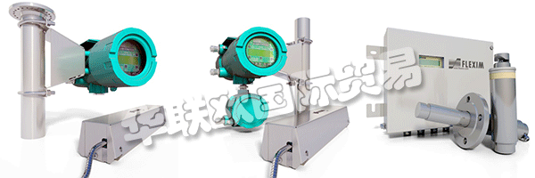 作為超聲波無創(chuàng)超聲波流量測量領域的技術領導者，F(xiàn)LEXIM不斷設定標準。