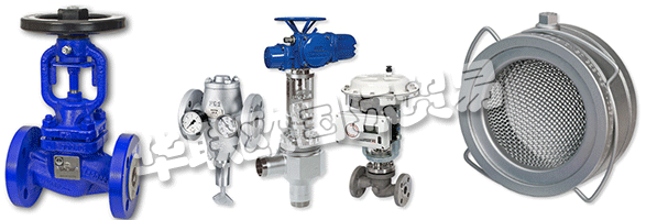 GESTRA努力滿足或超越外部客戶的要求，