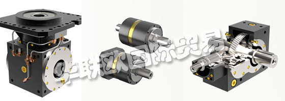 GRAESSNER新型Dyna減速器的設(shè)計已經(jīng)得到了大范圍的應(yīng)用。
