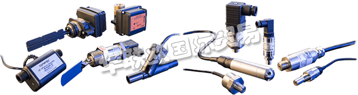 CYNERGY3是世界領(lǐng)先的液位和流量傳感器，