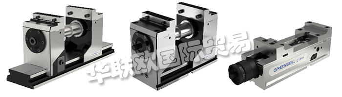 GRESSEL是開放，客觀和寬容的。他們互相尊重和支持。