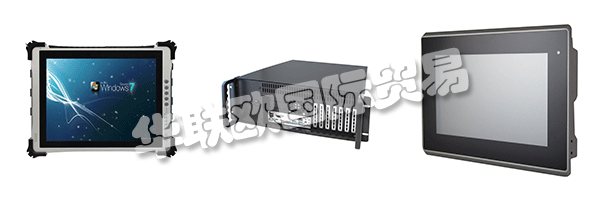 但它們?nèi)匀淮嬖谟贏LPTECH的工業(yè)PC商店 - 以及他們的倉庫中!例如，