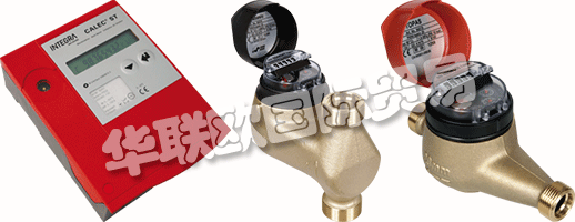 AQUAMETRO經(jīng)過定期重新校準的新校準測量儀器可確保客戶信心，