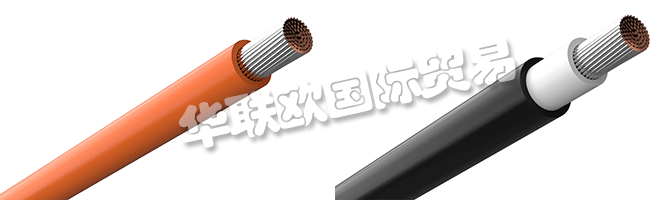 AMOKABEL集團的第一家公司成立于1992年。