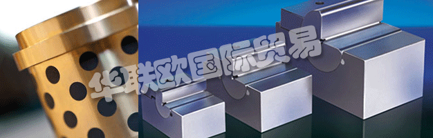 DANLY是一家國際公司，從事模具和模具制造商供應的制造和分銷。