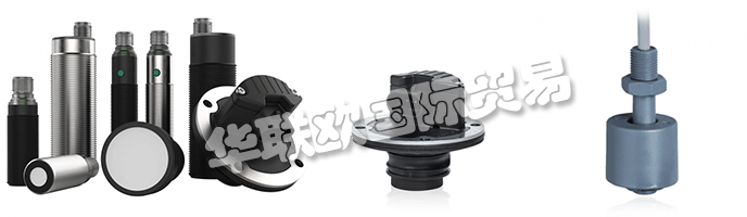 ELOBAU設(shè)計(jì)、工程師和制造了一整條水平測量模塊，提供精確、可靠的測量，