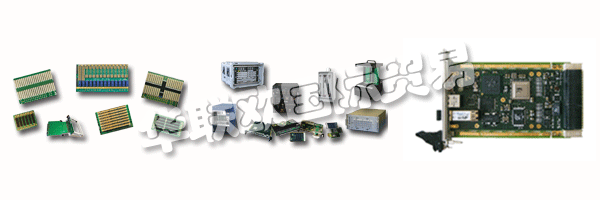 并于2004年加入ELMA集團。