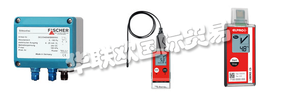 ELPRO成立于1986年，是一家總部位于瑞士的全球制藥，