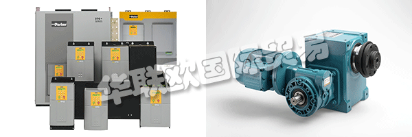 自1953年INDUR Antriebstechnik AG成立以來，